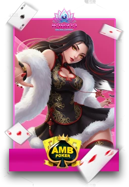 Slot6